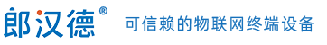 太阳成集团LonHand - 可信赖的物联网终端设备